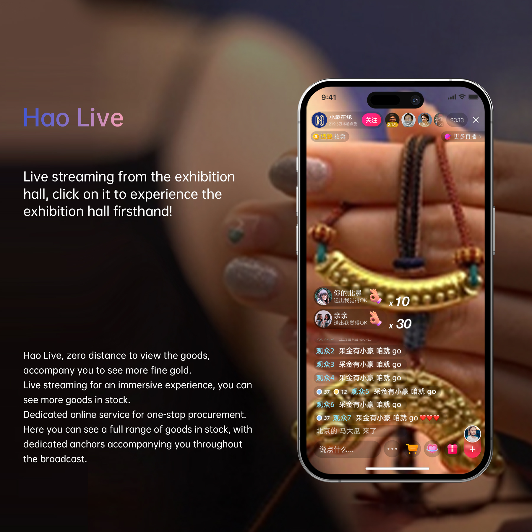 J9旗舰厅(中国区)官方网站